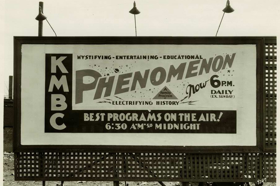 phenomenon